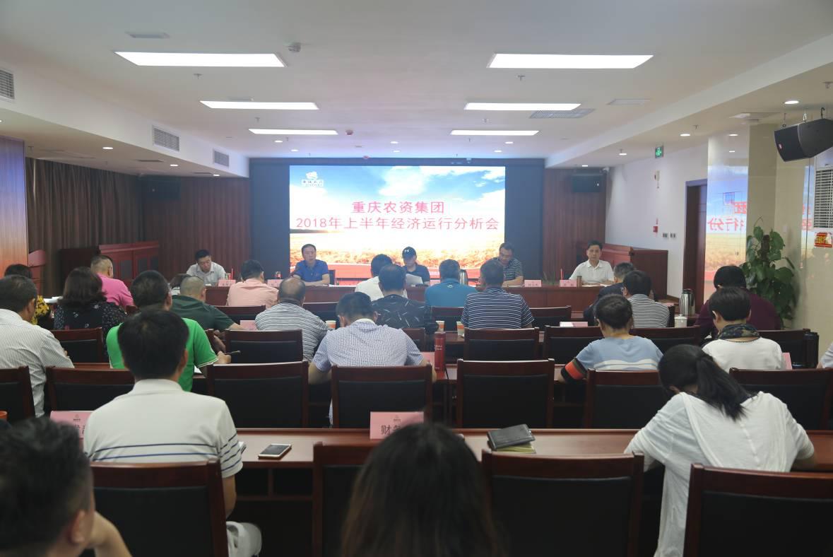 1533029512405239.jpg 图片7.jpg