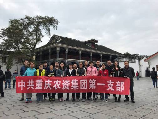 1540872076544253.jpg 5A8DEE54495A460AAE9D7467BCB07F2B.jpg