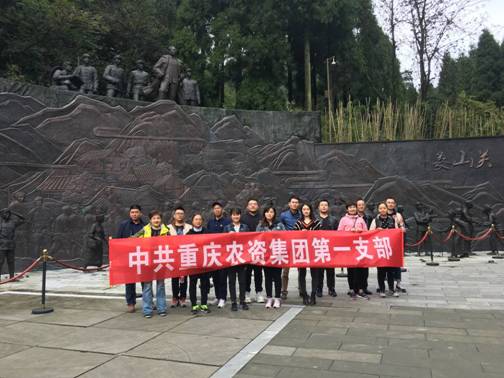 1540872080241286.jpg 98D23E85DBAF44799F881C301D50E4CC.jpg