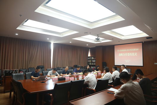 1695264240232192.png image.png