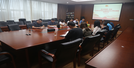 1696926049922972.png image.png