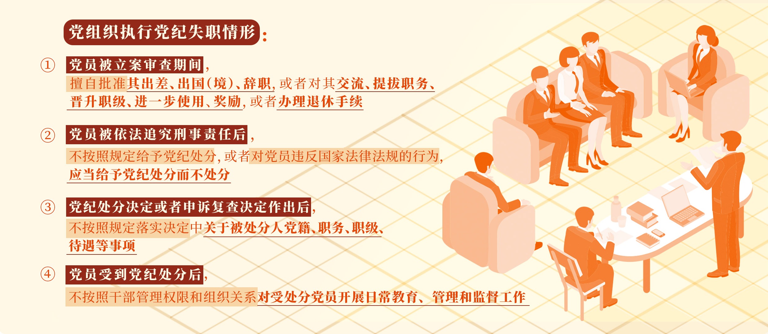 尊龙凯时 - 人生就是搏!-z6com