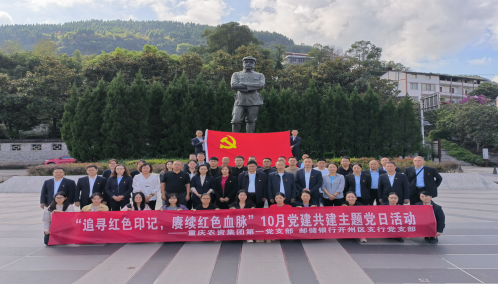 1730079583674447.png image.png