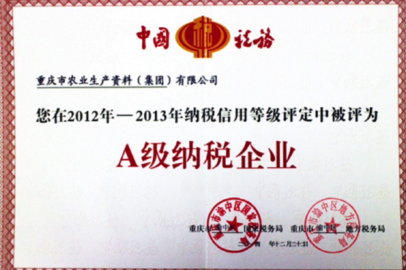 ������ʱ - �������ǲ�!-z6com