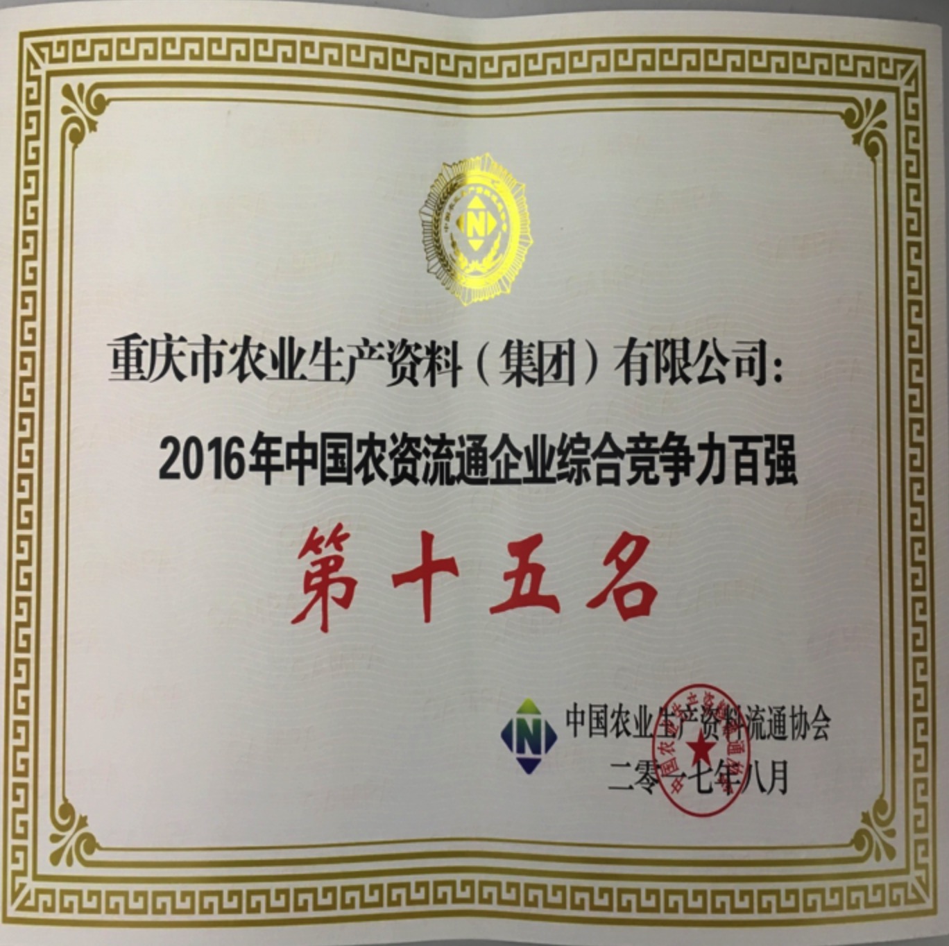 ������ʱ - �������ǲ�!-z6com