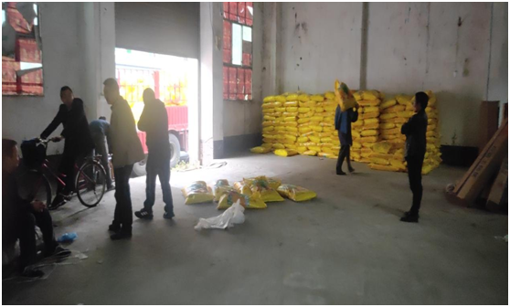 ������ʱ - �������ǲ�!-z6com