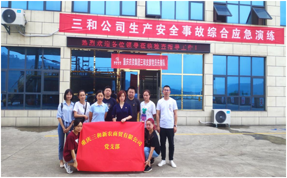 ������ʱ - �������ǲ�!-z6com