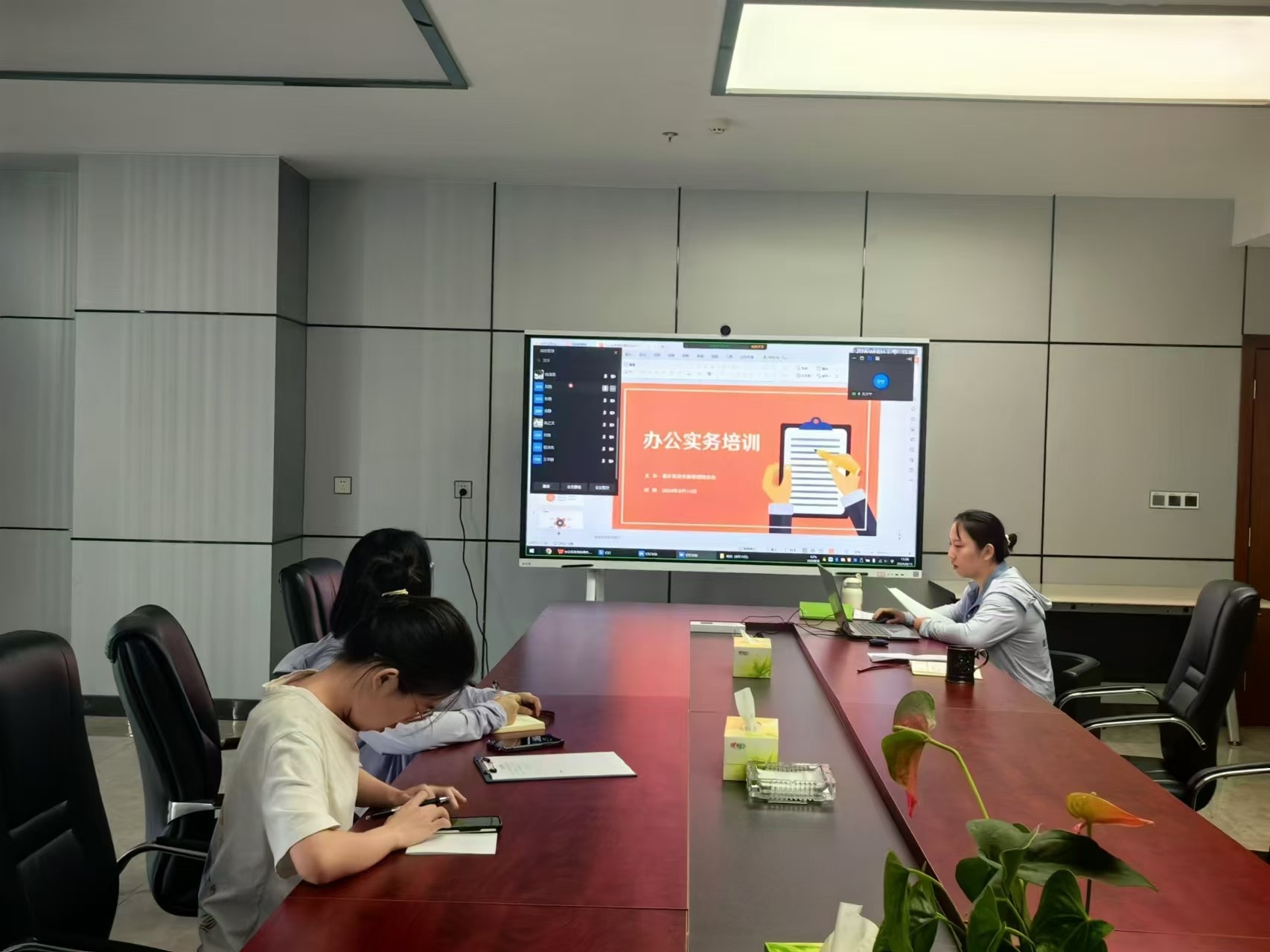 ������ʱ - �������ǲ�!-z6com